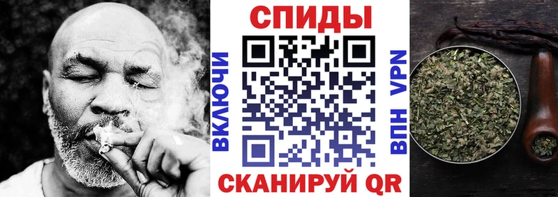 Бутират вода  Купить где  Пыть-Ях 