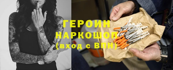 МДПВ Каменка