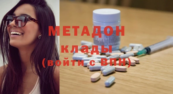 МДПВ Каменка