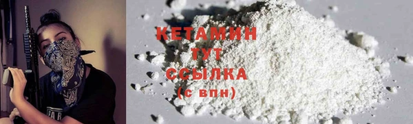 винт Каменск-Шахтинский