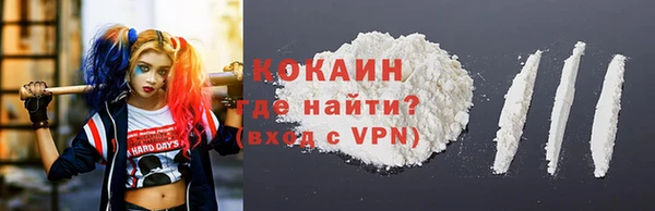 винт Каменск-Шахтинский
