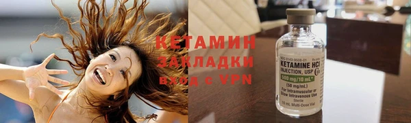 МДПВ Каменка