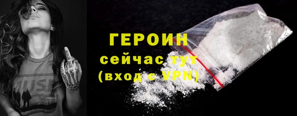 МДПВ Каменка