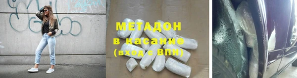 винт Каменск-Шахтинский