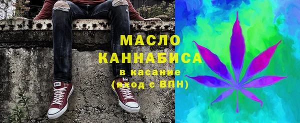 винт Каменск-Шахтинский