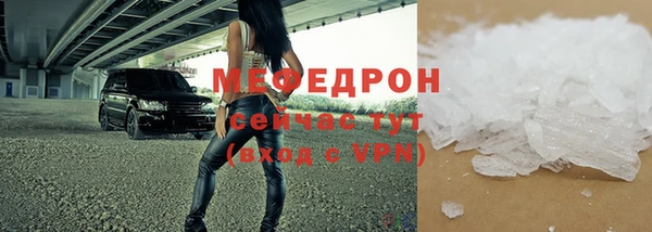 кокаин VHQ Каменногорск