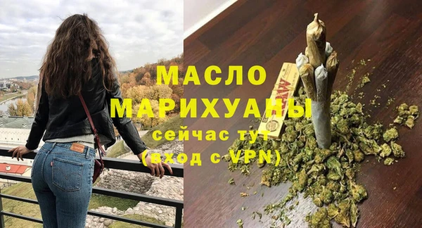 винт Каменск-Шахтинский