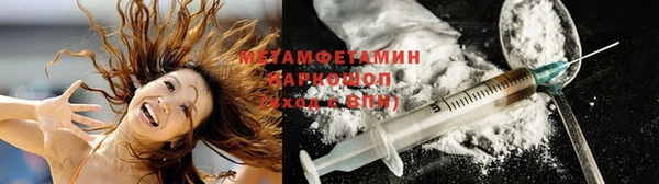 МДПВ Каменка