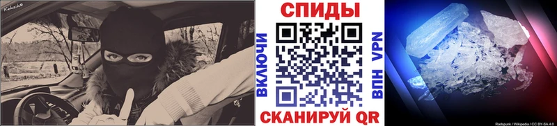 Первитин винт  Купить закладки  Пыть-Ях 